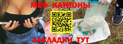 PSILOCYBIN Бугуруслан
