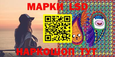 PSILOCYBIN Бугуруслан