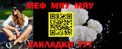 марки lsd Бузулук
