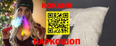PSILOCYBIN Бугуруслан