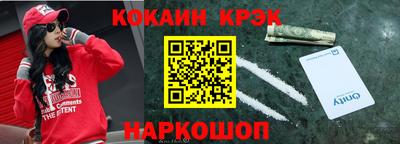 марки lsd Бузулук