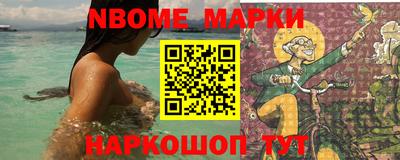 марки lsd Бузулук