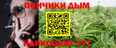 кокаин колумбия Будённовск
