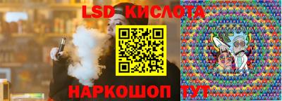кокаин колумбия Будённовск