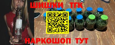 марки lsd Бузулук