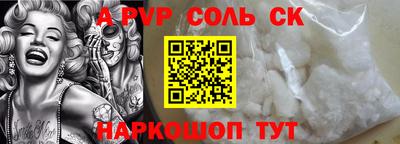 кокаин колумбия Будённовск