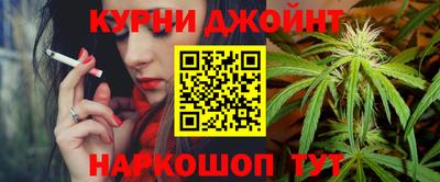 кокаин колумбия Будённовск