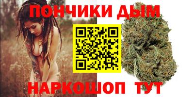 кокаин колумбия Будённовск