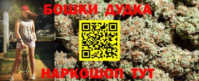 кокаин колумбия Будённовск