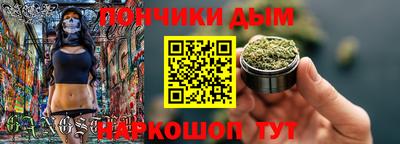 марки lsd Бузулук