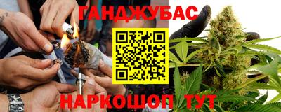 марки lsd Бузулук