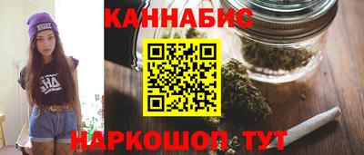 марки lsd Бузулук