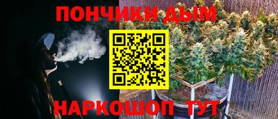 кокаин колумбия Будённовск