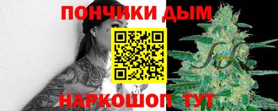 марки lsd Бузулук