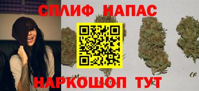 марки lsd Бузулук