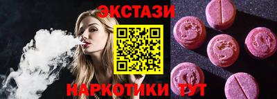 марки lsd Бузулук
