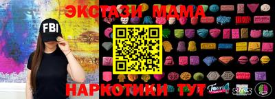 марки lsd Бузулук