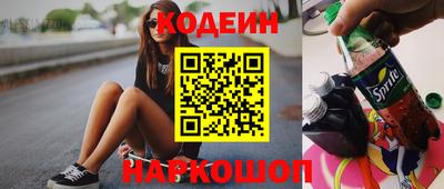 PSILOCYBIN Бугуруслан