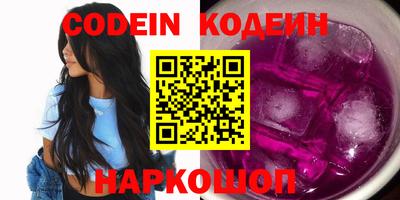 марки lsd Бузулук