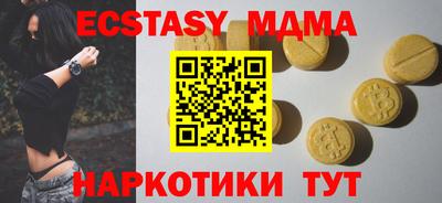 кокаин колумбия Будённовск