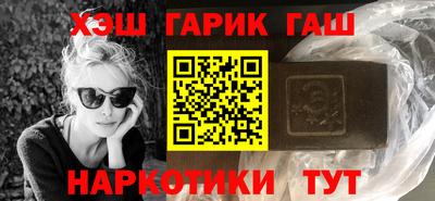 кокаин колумбия Будённовск