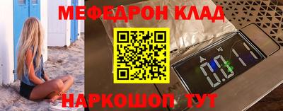 PSILOCYBIN Бугуруслан