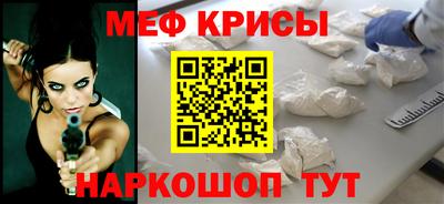 кокаин колумбия Будённовск