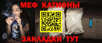 кокаин колумбия Будённовск
