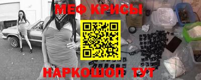 марки lsd Бузулук