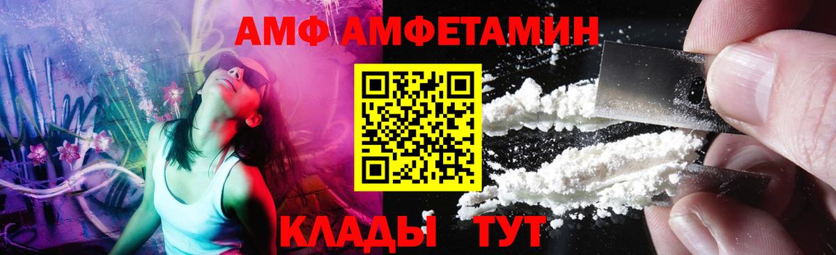 LSD-25 Тельмана